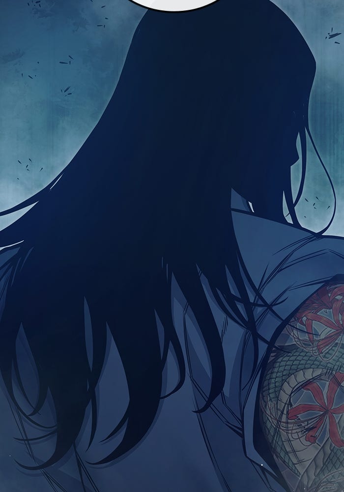 เยาวชนคนคุก - หน้า 102