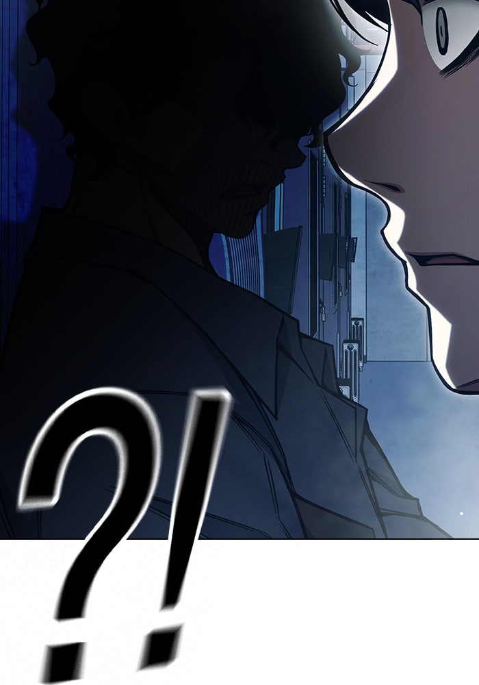 เยาวชนคนคุก - หน้า 258