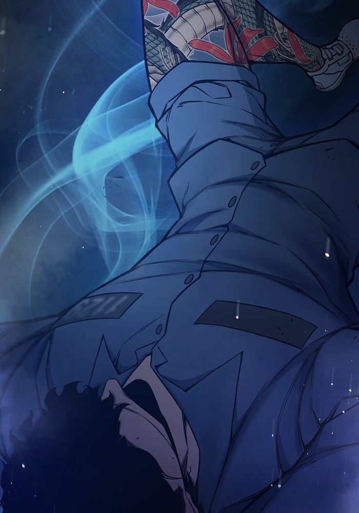 เยาวชนคนคุก - หน้า 103