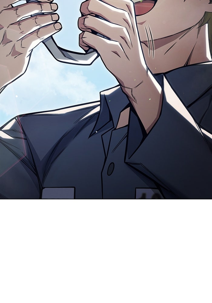 เยาวชนคนคุก - หน้า 124