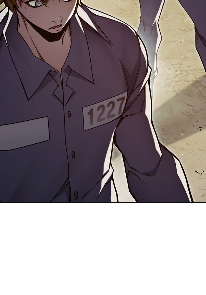 เยาวชนคนคุก - หน้า 155