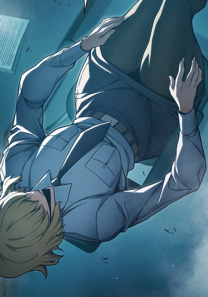 เยาวชนคนคุก - หน้า 16