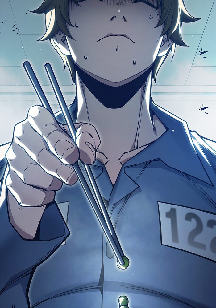 เยาวชนคนคุก - หน้า 154