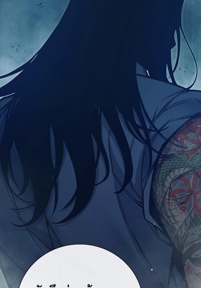 เยาวชนคนคุก - หน้า 36