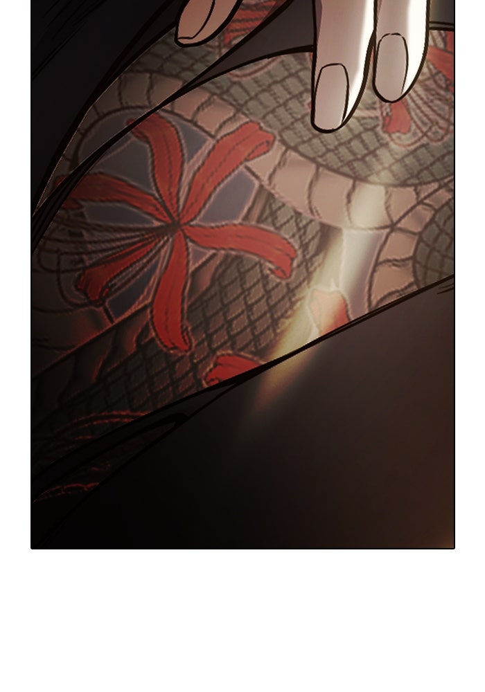 เยาวชนคนคุก - หน้า 52