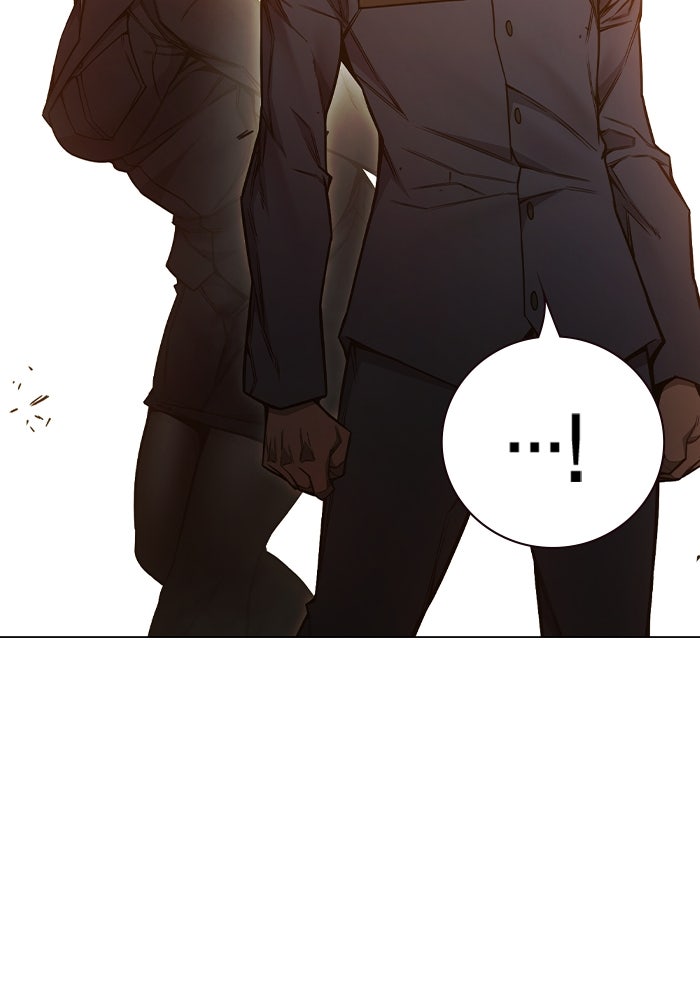 เยาวชนคนคุก - หน้า 81