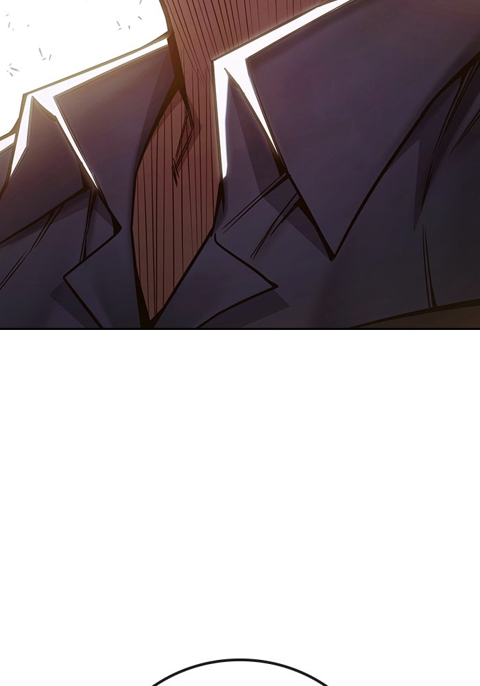 เยาวชนคนคุก - หน้า 174