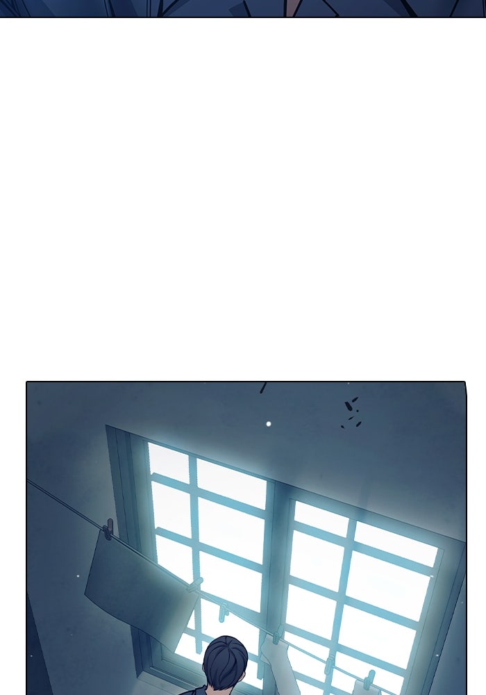 เยาวชนคนคุก - หน้า 61