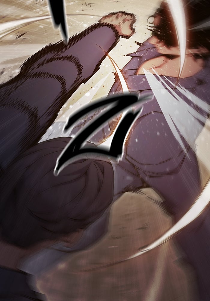 เยาวชนคนคุก - หน้า 112