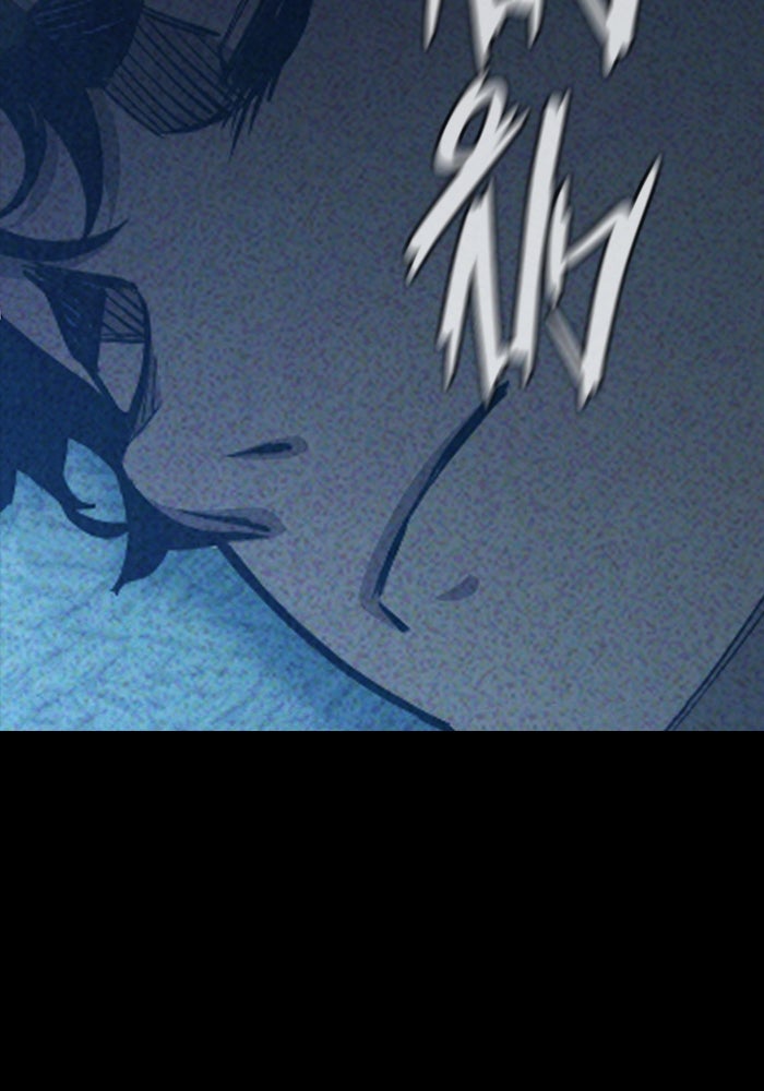 เยาวชนคนคุก - หน้า 144