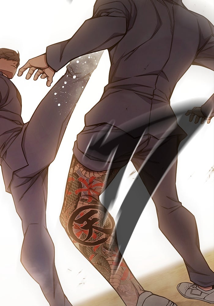 เยาวชนคนคุก - หน้า 159