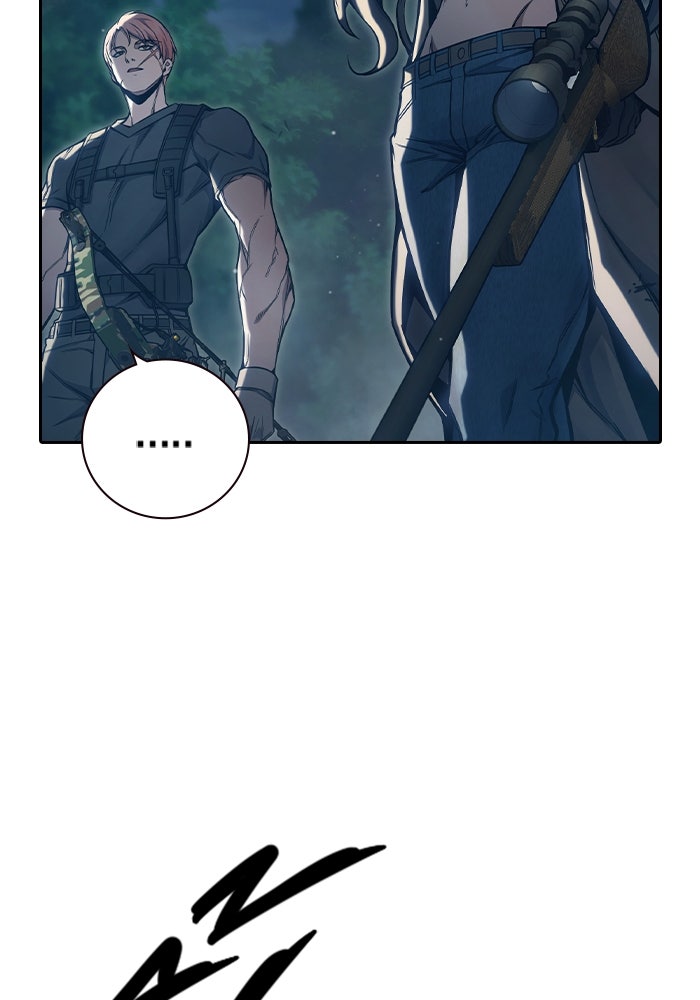 เยาวชนคนคุก - หน้า 29