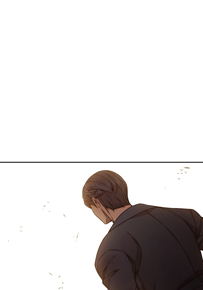เยาวชนคนคุก - หน้า 85