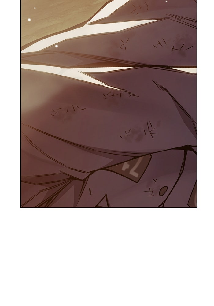 เยาวชนคนคุก - หน้า 43