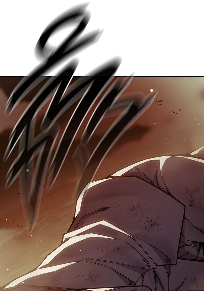 เยาวชนคนคุก - หน้า 44