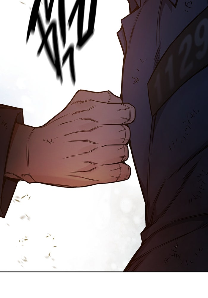 เยาวชนคนคุก - หน้า 115