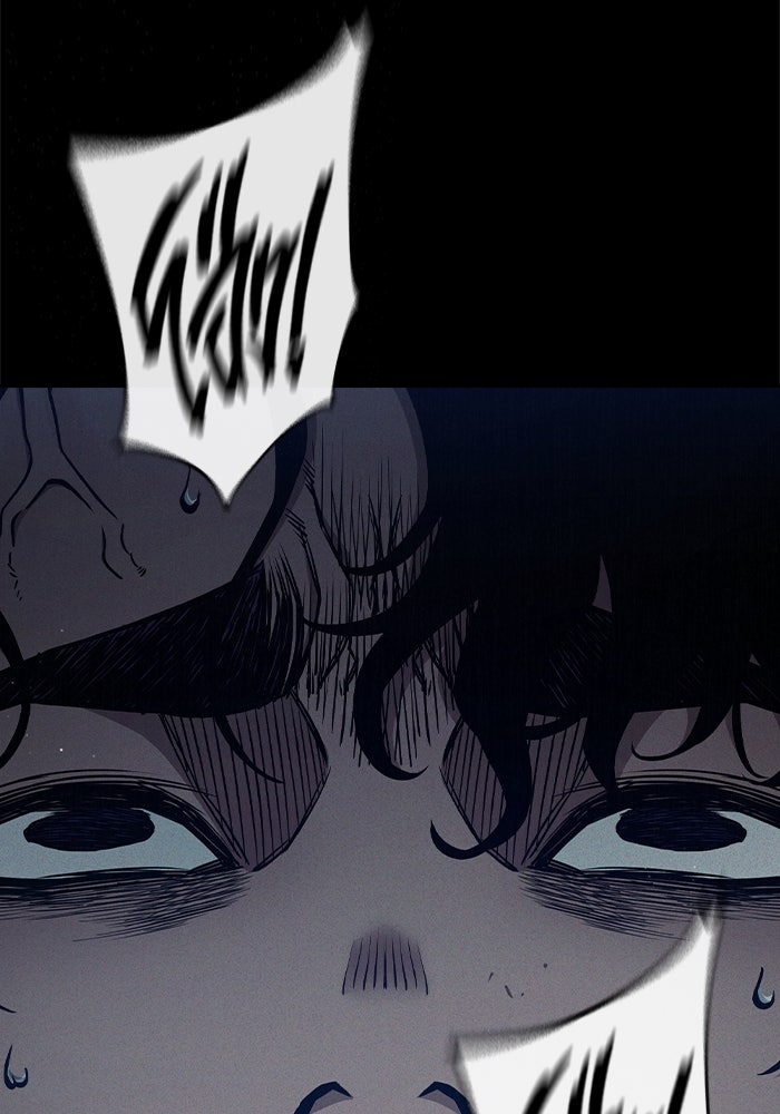 เยาวชนคนคุก - หน้า 164