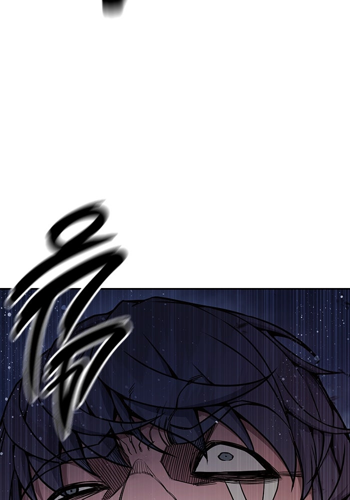 เยาวชนคนคุก - หน้า 210