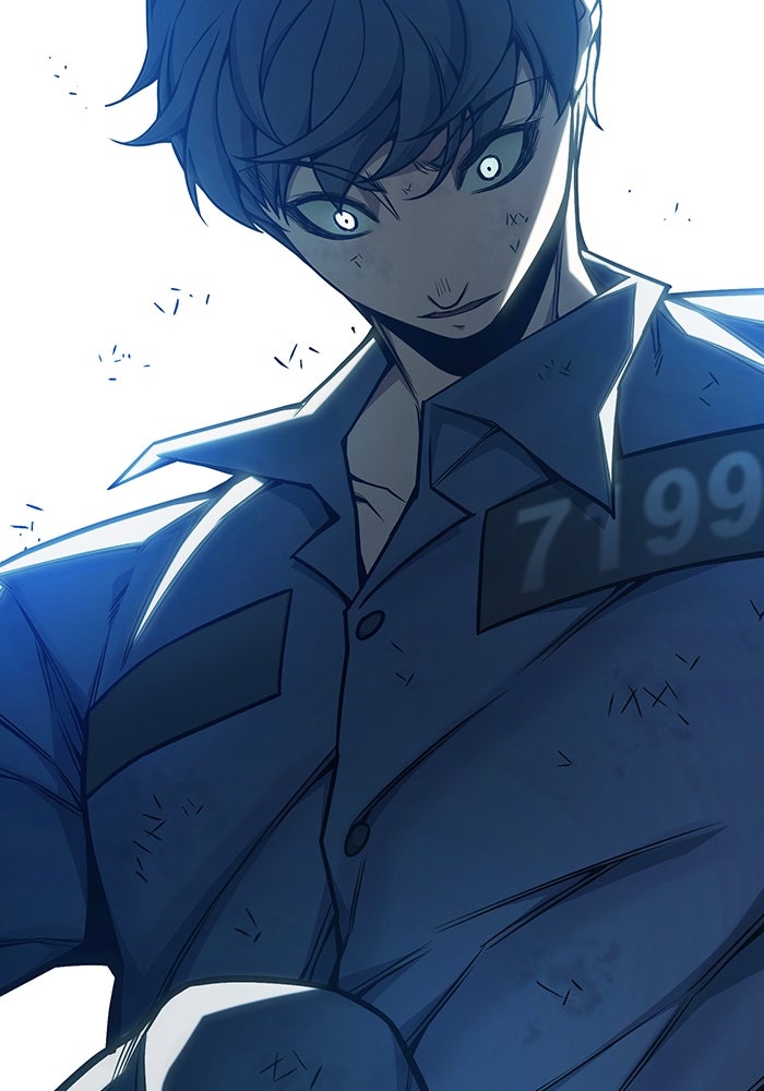 เยาวชนคนคุก - หน้า 161