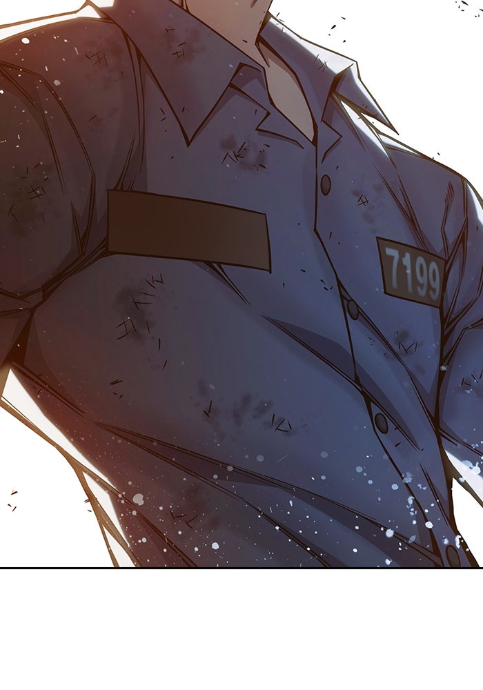 เยาวชนคนคุก - หน้า 264