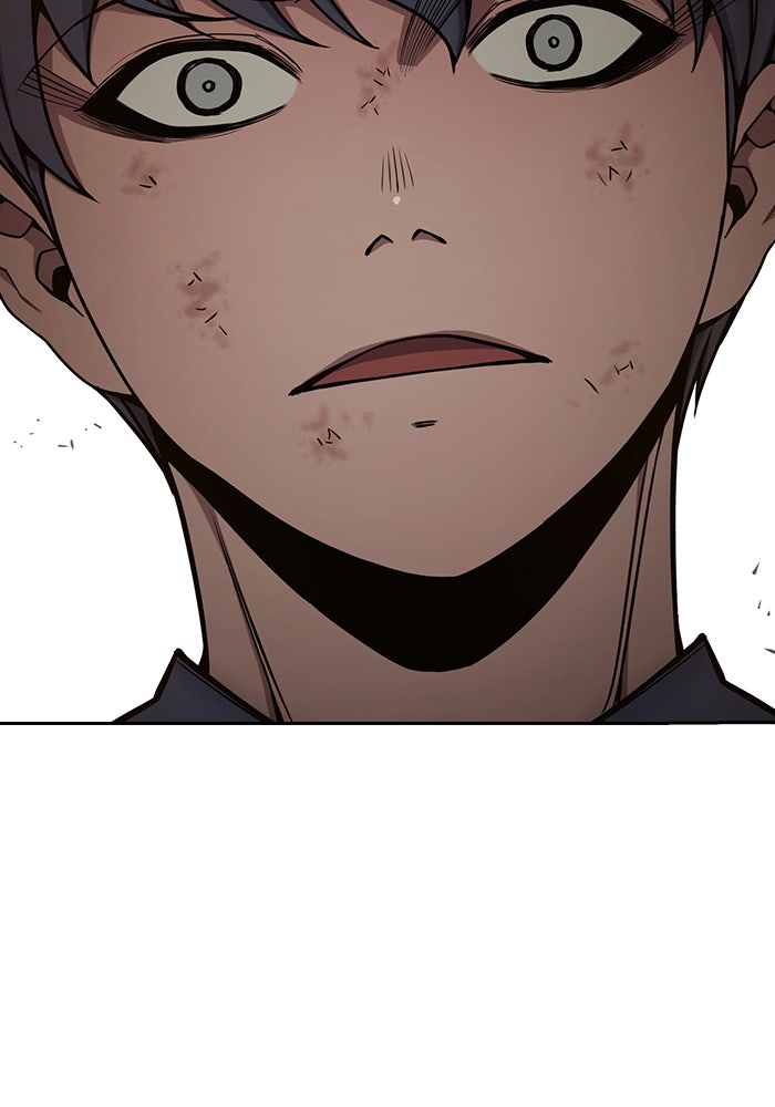 เยาวชนคนคุก - หน้า 74