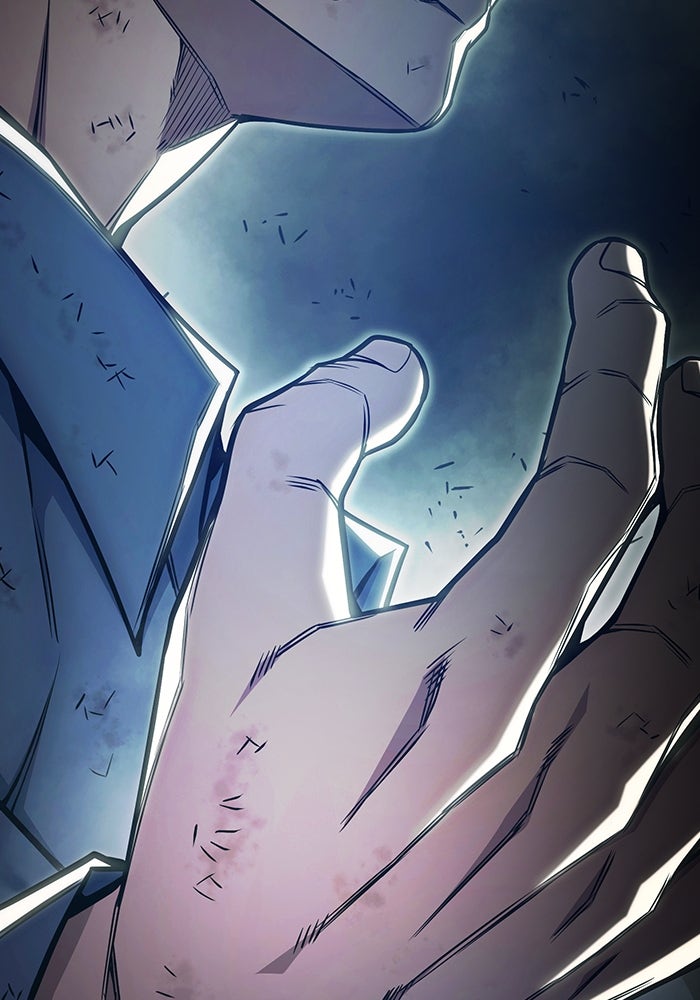 เยาวชนคนคุก - หน้า 79