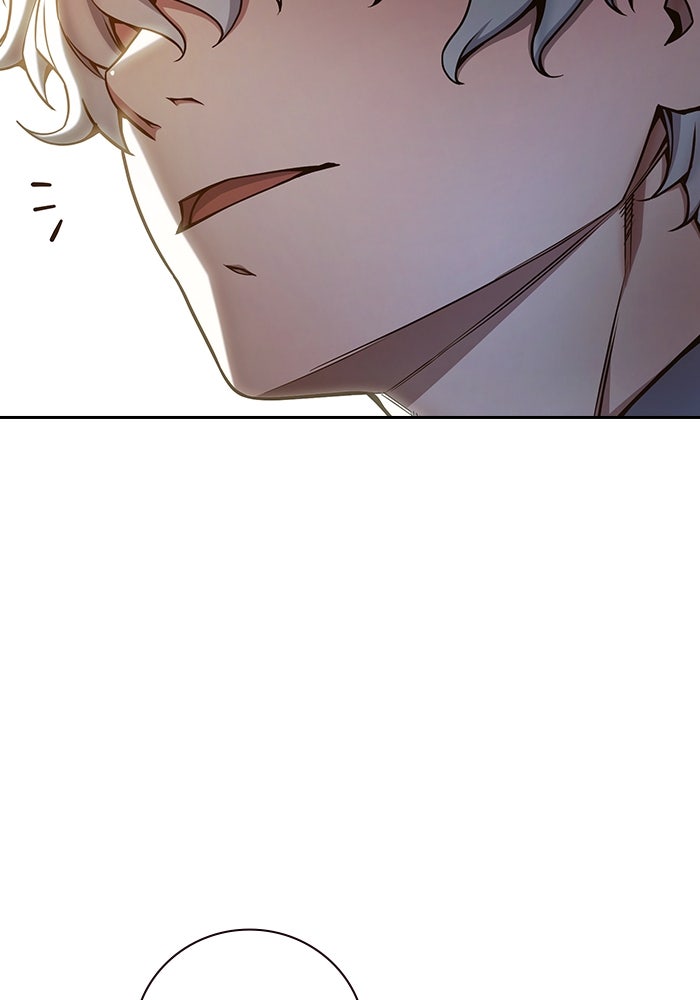 เยาวชนคนคุก - หน้า 9