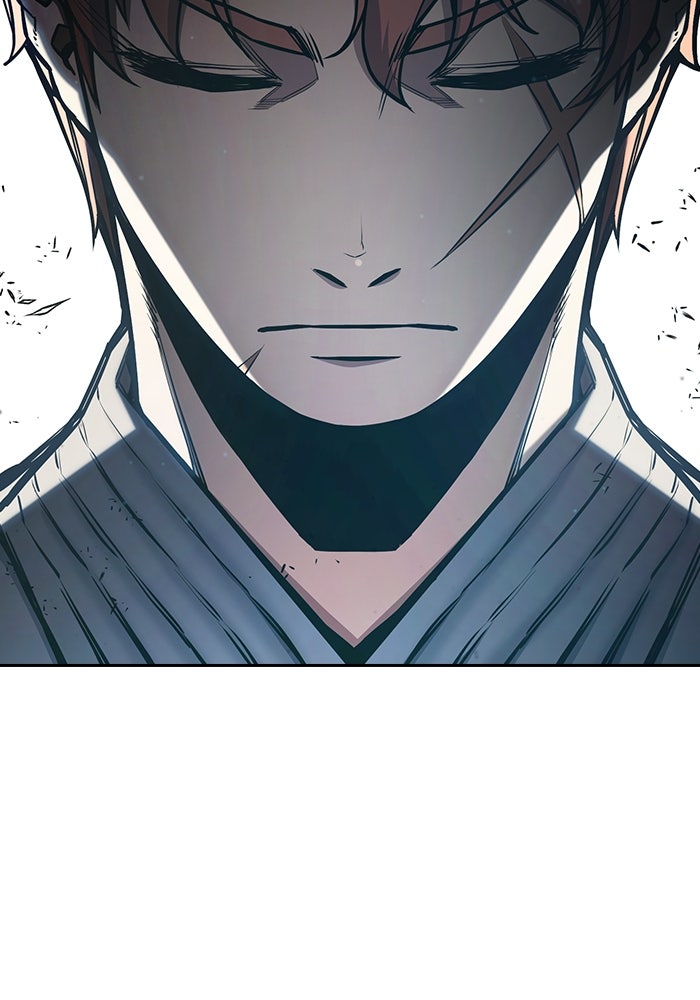 เยาวชนคนคุก - หน้า 17