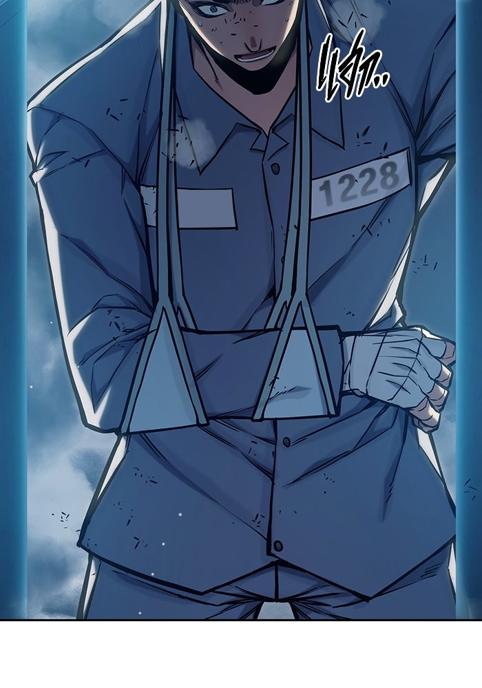 เยาวชนคนคุก - หน้า 178