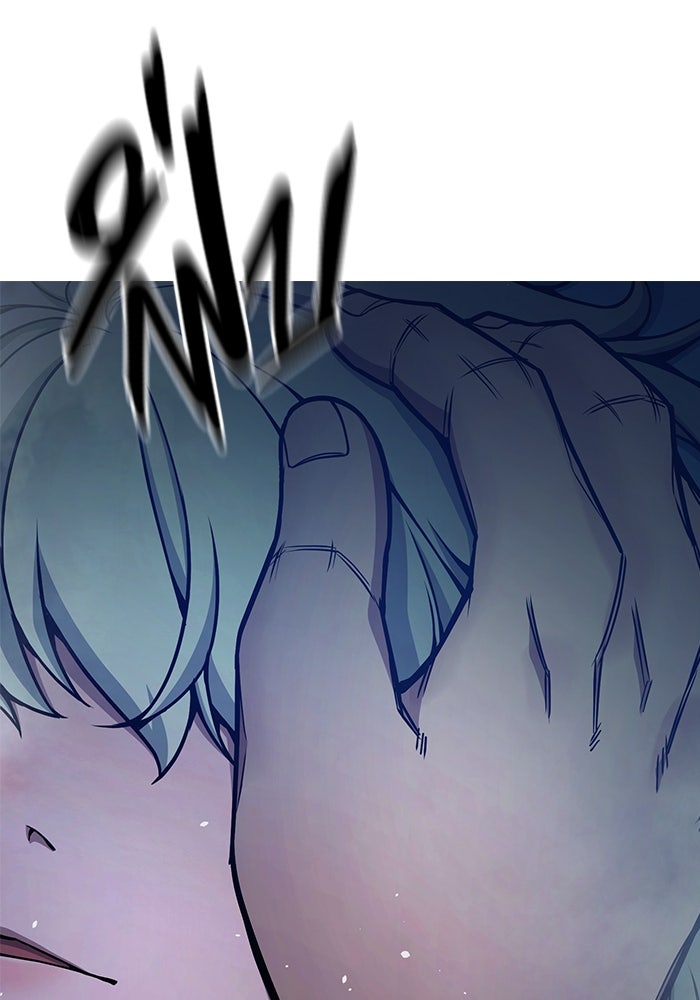 เยาวชนคนคุก - หน้า 39