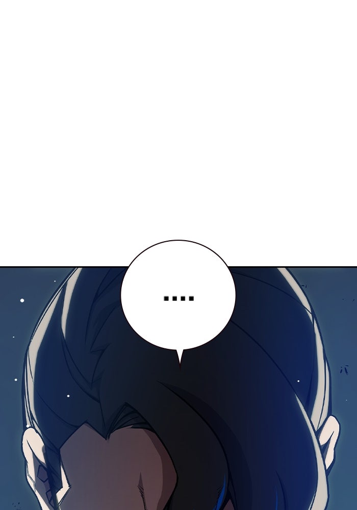 เยาวชนคนคุก - หน้า 166