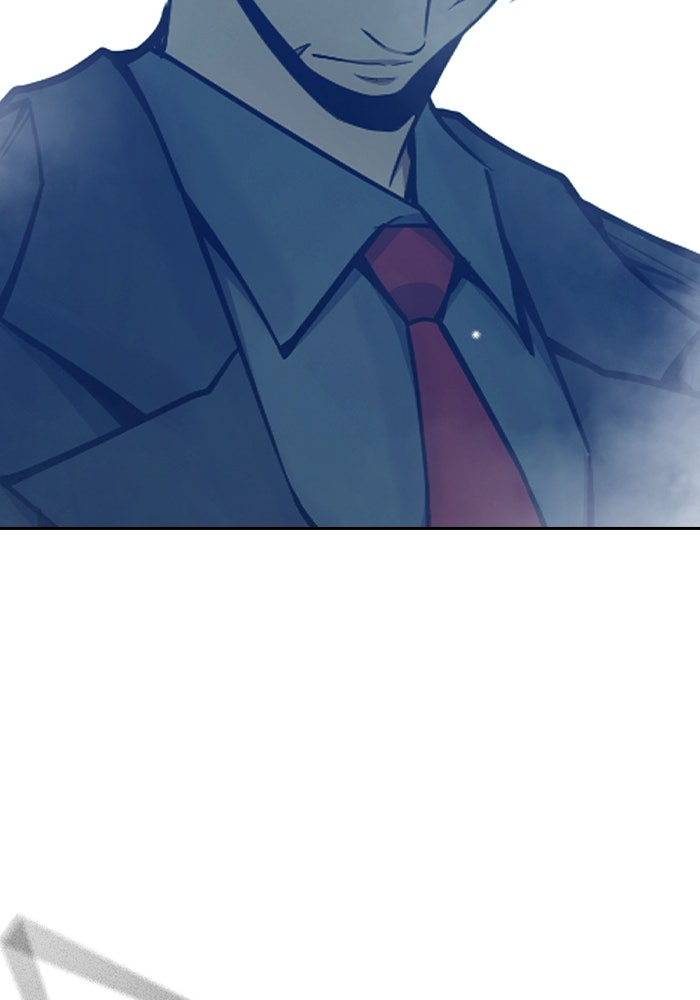 เยาวชนคนคุก - หน้า 87