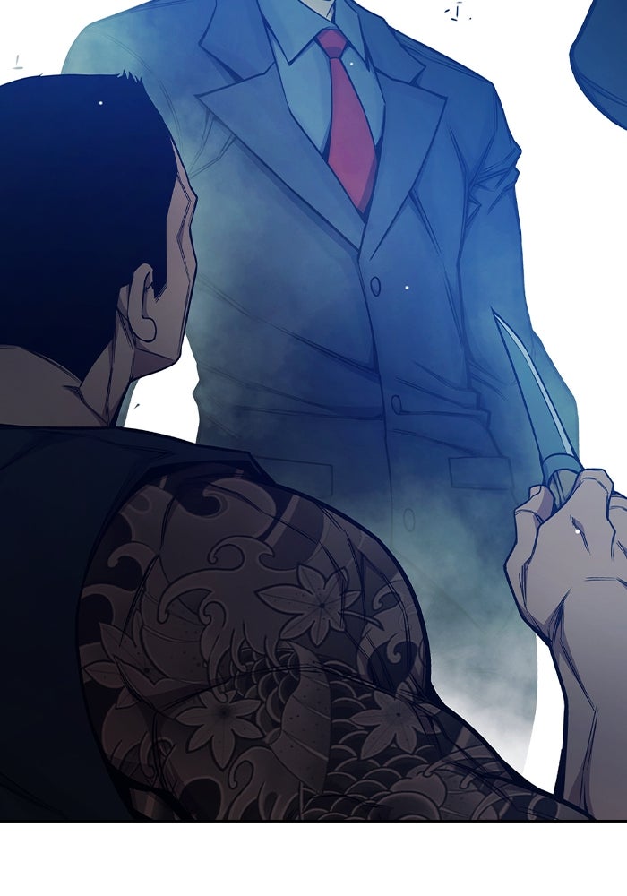 เยาวชนคนคุก - หน้า 89