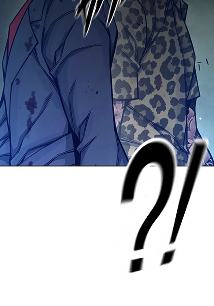 เยาวชนคนคุก - หน้า 121