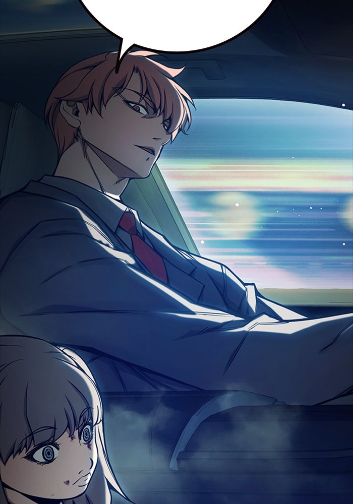 เยาวชนคนคุก - หน้า 182