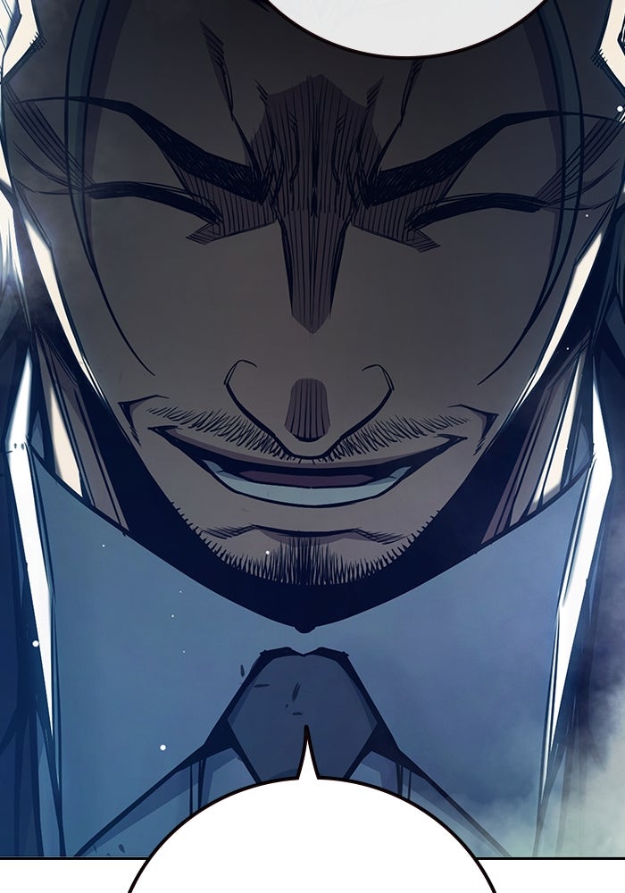 เยาวชนคนคุก - หน้า 112