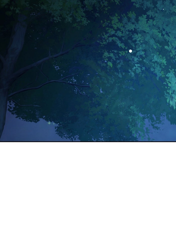 เยาวชนคนคุก - หน้า 71