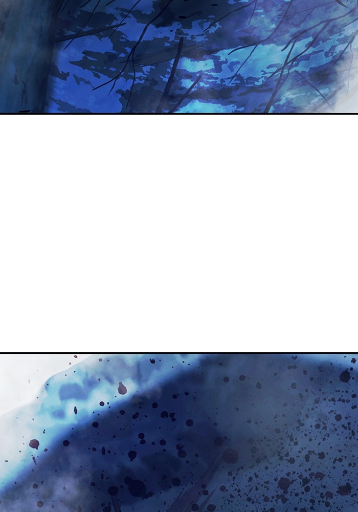 เยาวชนคนคุก - หน้า 121