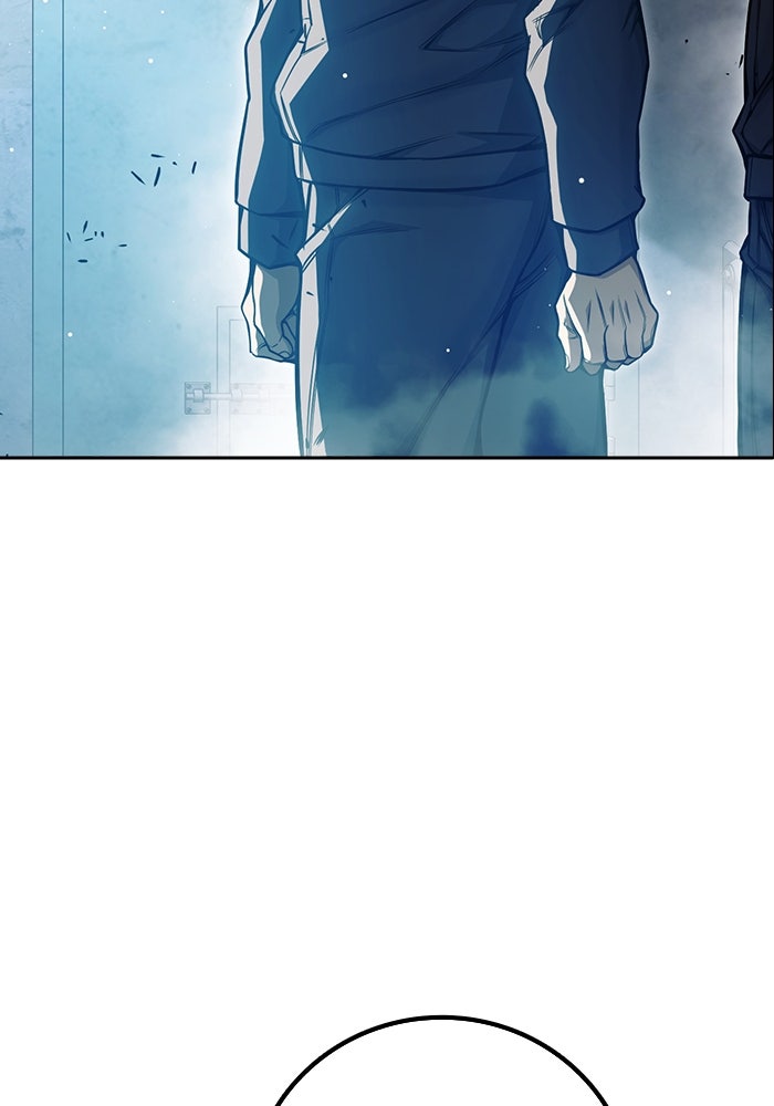 เยาวชนคนคุก - หน้า 14
