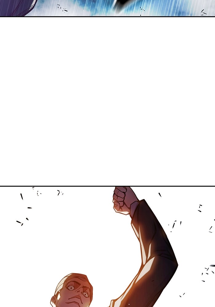 เยาวชนคนคุก - หน้า 119