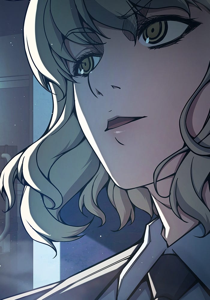 เยาวชนคนคุก - หน้า 16