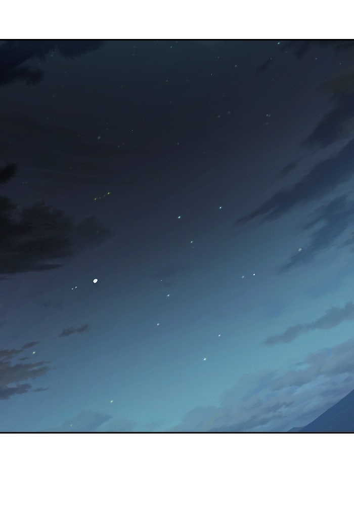 เยาวชนคนคุก - หน้า 226