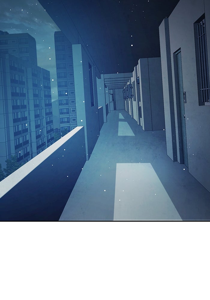 เยาวชนคนคุก - หน้า 229