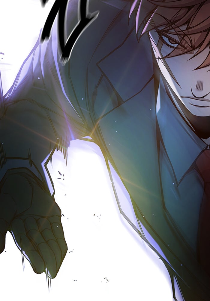 เยาวชนคนคุก - หน้า 121
