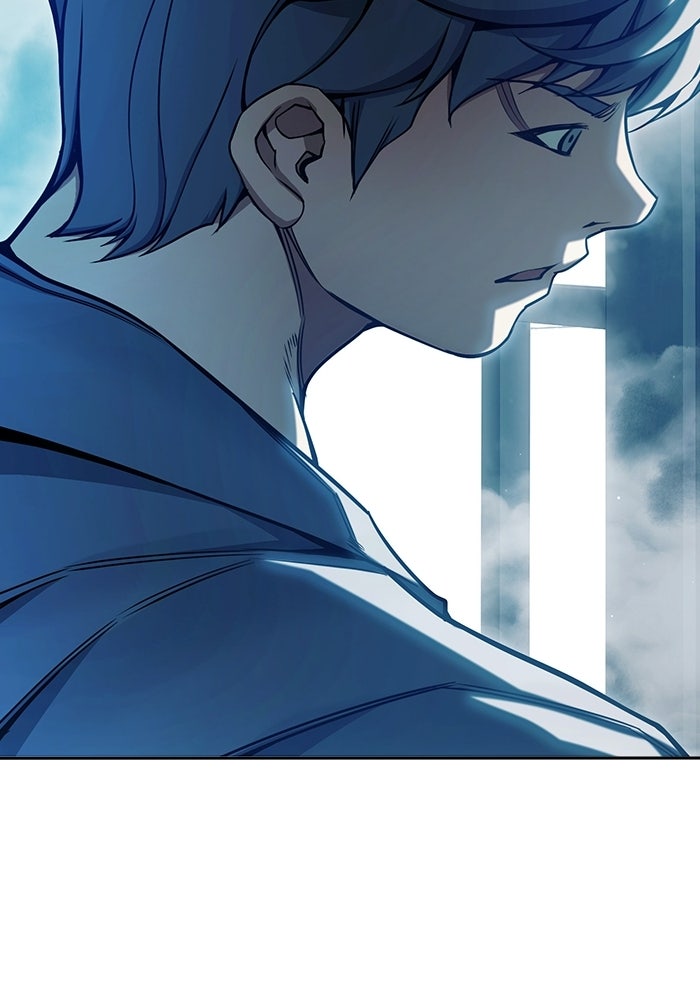 เยาวชนคนคุก - หน้า 205