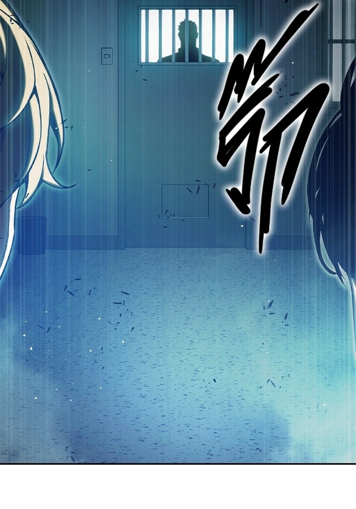 เยาวชนคนคุก - หน้า 213