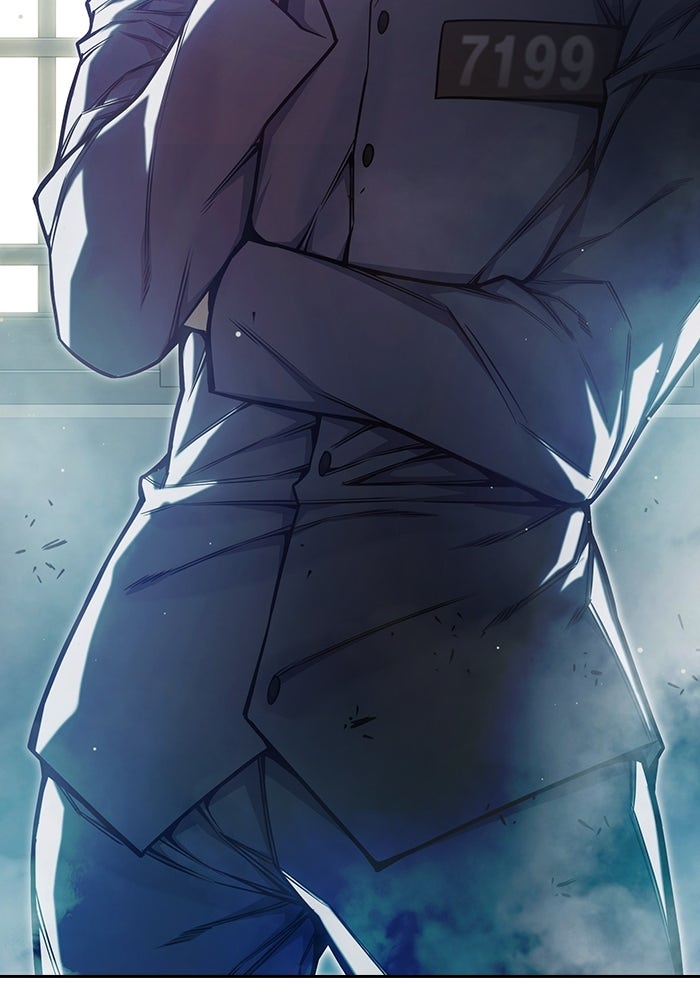 เยาวชนคนคุก - หน้า 157