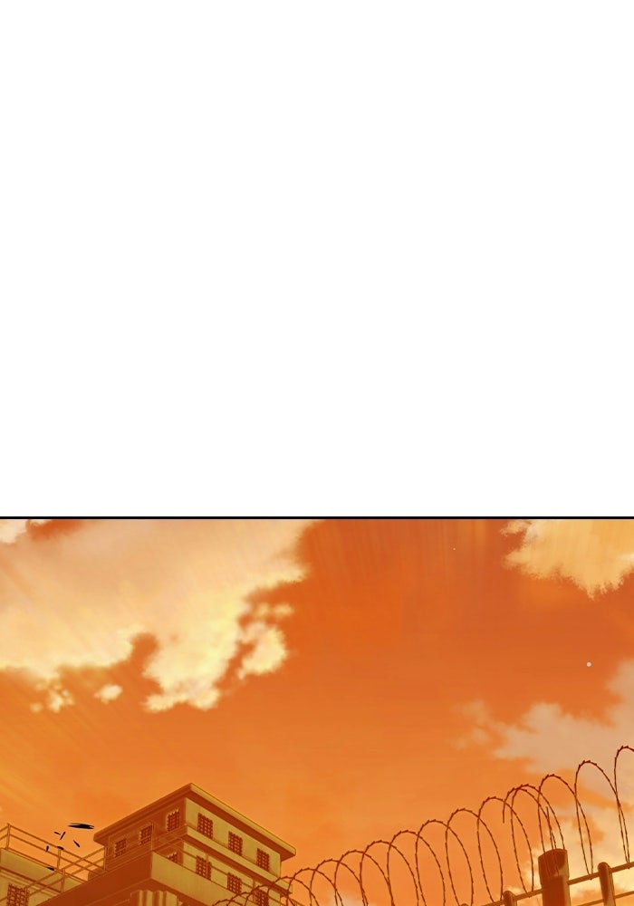 เยาวชนคนคุก - หน้า 175