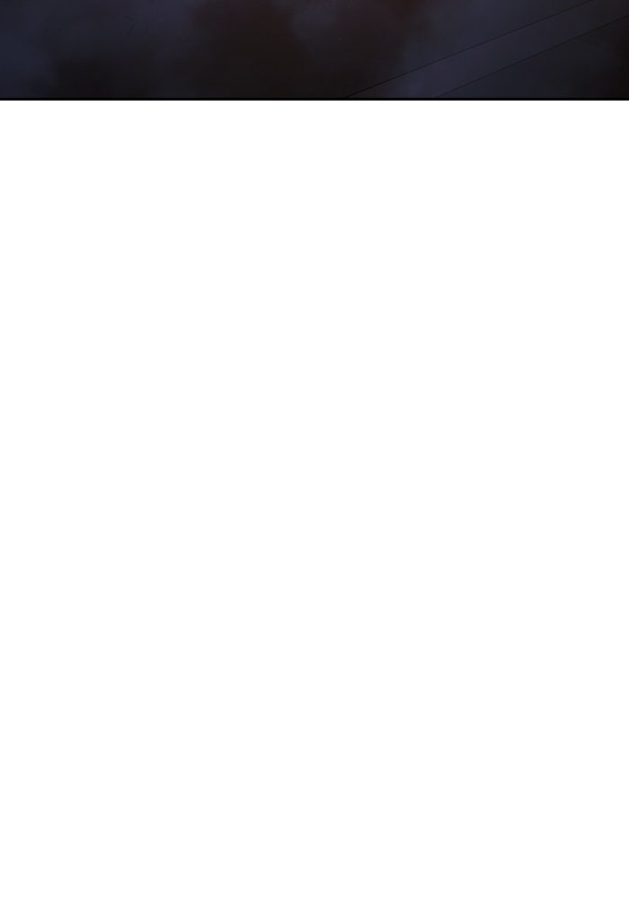 เยาวชนคนคุก - หน้า 236