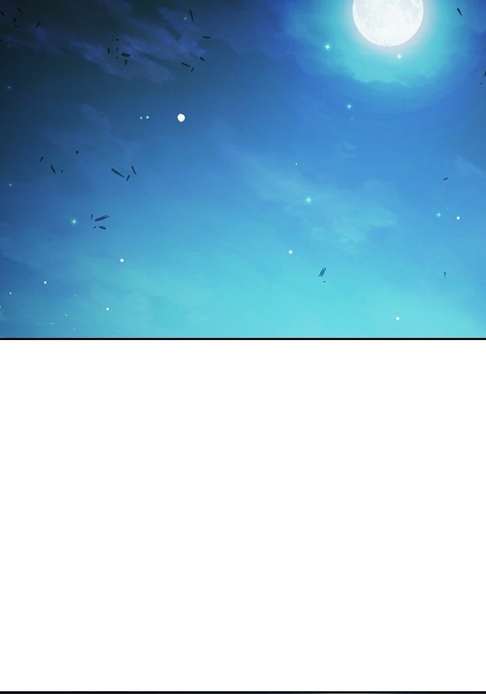 เยาวชนคนคุก - หน้า 111